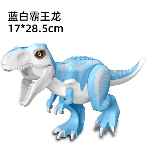 Jurassic World 3 Brutal Raptor Building Blocks Dinosaur Bricks Tyrannosaurus Indominus I-Rex Assemble Toy For Children - Image 49