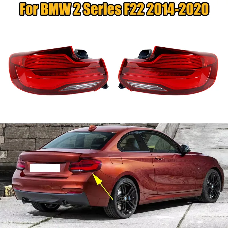 For BMW 2 Series F22 2014-2018/ 2019-2020 LED Car Rear Taillight Assembly Housing Brake Light Reversing Lamp Assembly