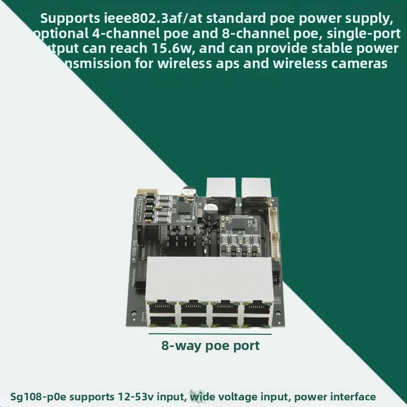 10-port Gigabit Switch Module POE 48V AT/AT Wired Network Switch Splitter Board for Security Cameras 1000Mbps Computer Video