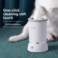 Pet foot washing cup automatic foot washer paw cleaning dog paw foot washing machine