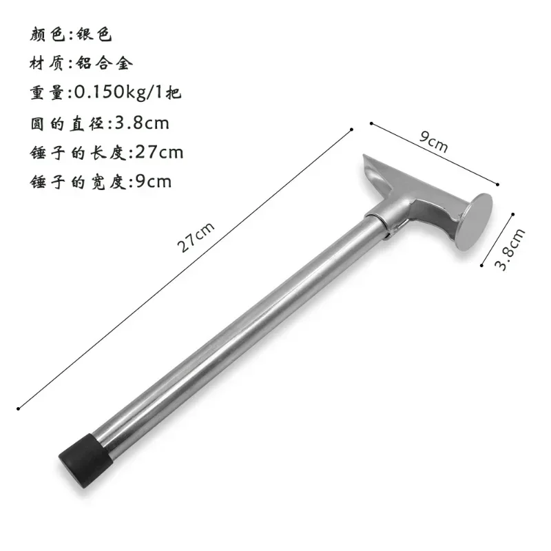 Ultralight Aluminum Pull Multifunctional Hammer Mountaineering Camping Hammer Tarpaulin Awning Outdoor Camping Tent Spike Hammer