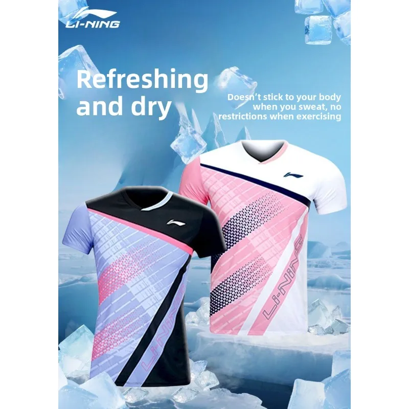 

Li Ning's new short sleeved badminton suit, unisex top, quick drying cool competition suit, sports training suit