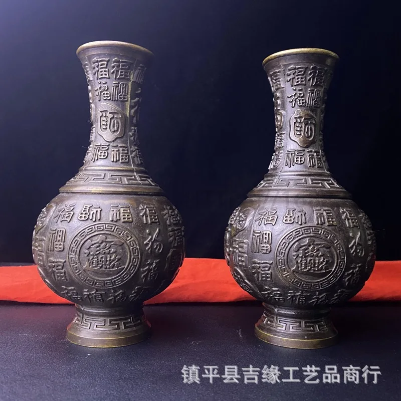 Ornamenti Per Vasi In Rame, Vasi Antichi In Ottone Con Scritta "Cento Benedizioni", Un Paio Di Decorazioni Artigianali Per L'ingresso Di Casa, Vasi Per Composizioni Floreali.