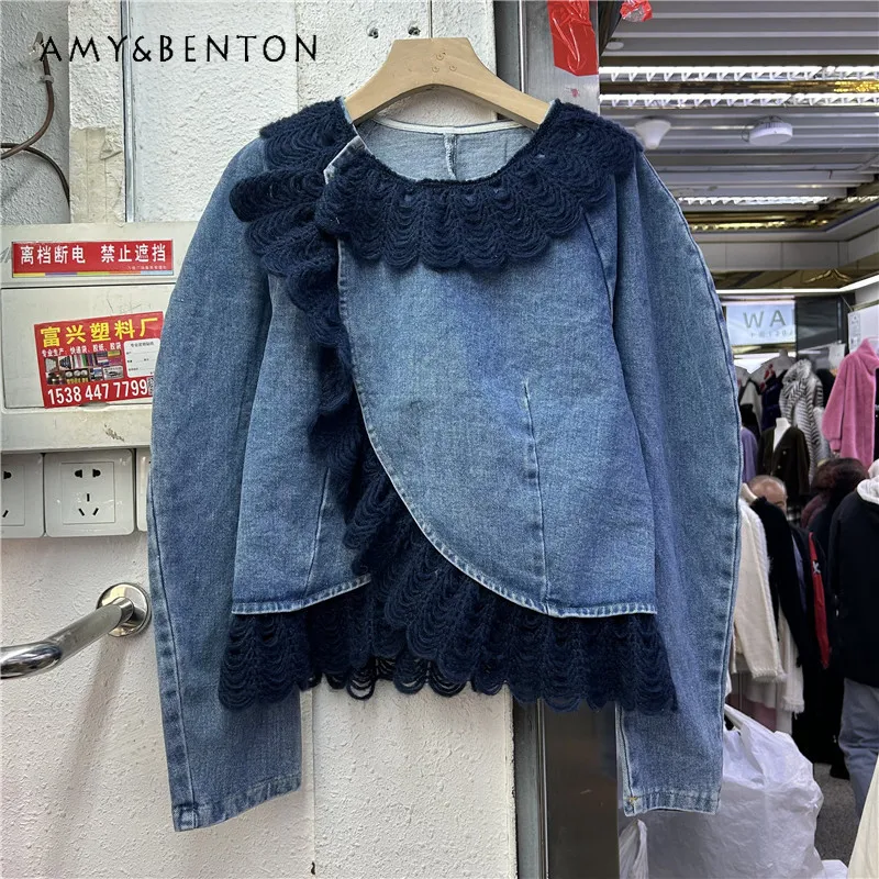 French Long Sleeve Denim Shirt For Women 2024 Spring New Fashion All-Matching Loose Retro Patchwork Lace Jeans Coat Tops Mujer