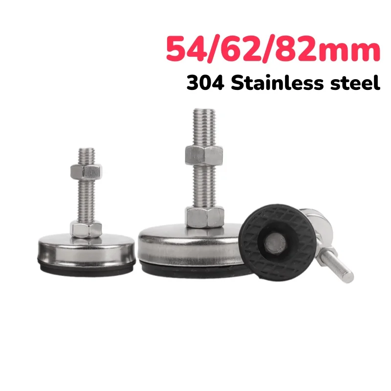 54/62/82mm 304 Stainless steel Adjustable Furniture Levelling Feet Screw And Slip-proof M10 M12 M14 M16 M18 M20 Thread