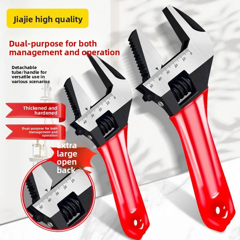 

Full steel oversized open-end wrench, lightweight wrench, multifunctional bathroom pipe wrench, manual tool for pipe maintenance