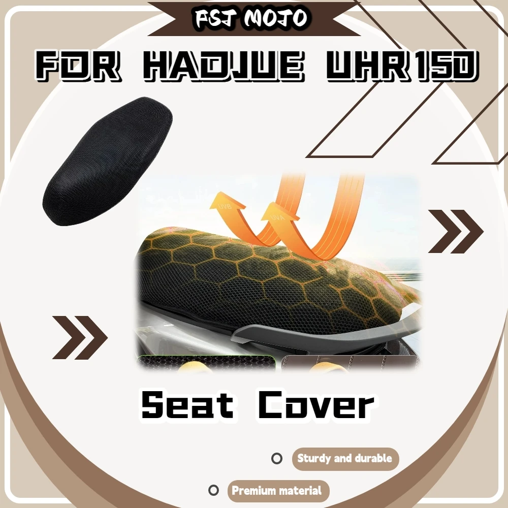 For Haojue UHR150 Stretch Edge Waterproof Seat Protector Fully Wrap Original Saddle Without Slipping Off At High Speed