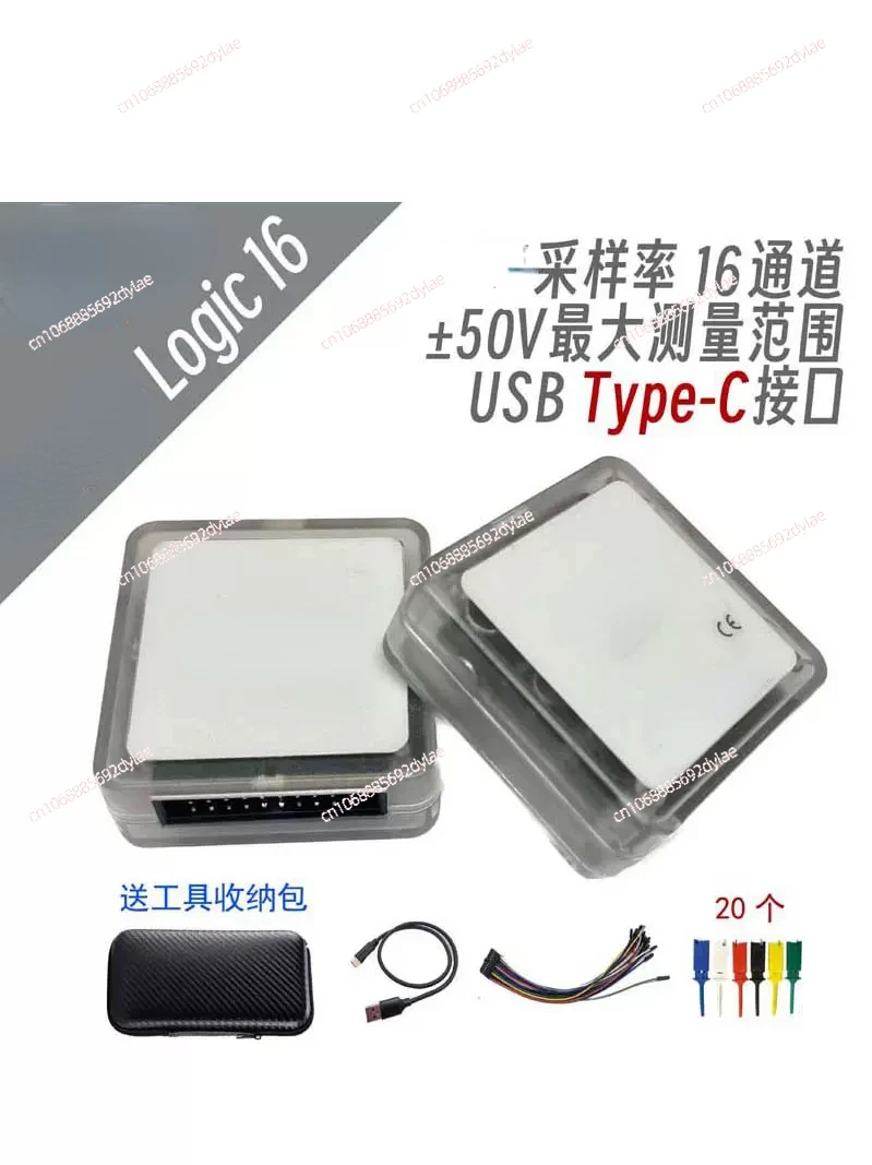 Logic Analyzer Compatible with Official Version Sampling 16 Channels