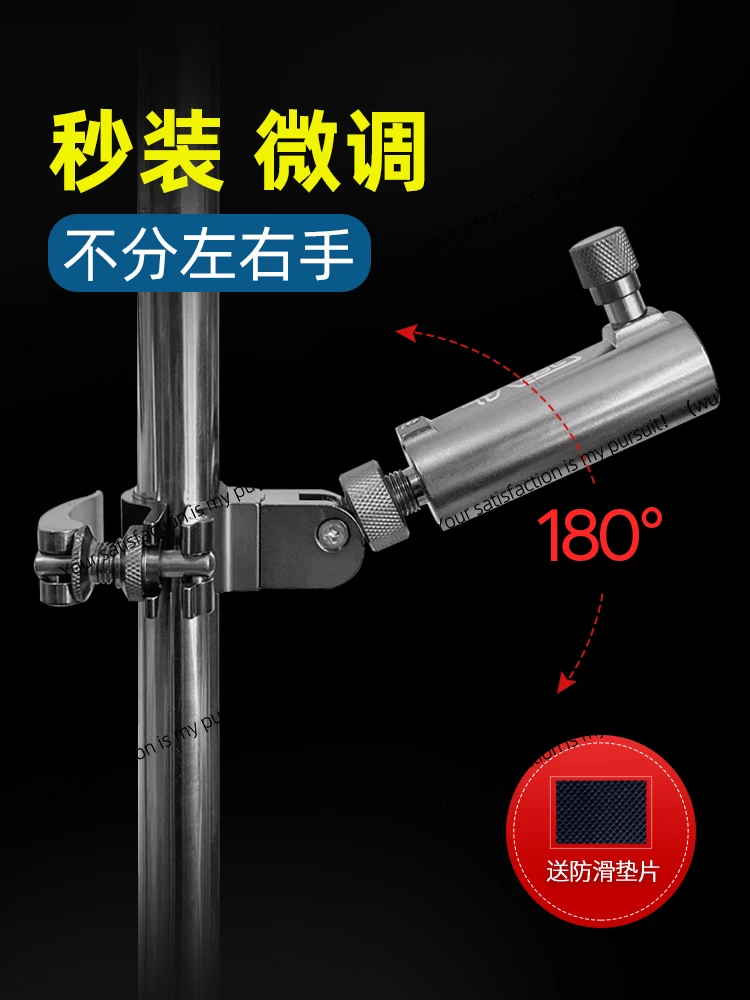 

Universal fishing chair battery bracket fine-tuning aluminum alloy thickened double battery frame fish guard umbrella frame