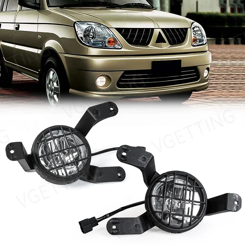 

DLAA Fog Lamps For Fog Light for Mitsubishi Adventure 2004-2017 with H3 bulb DRL Front Driving Daylights Auto Covers Wire 12V