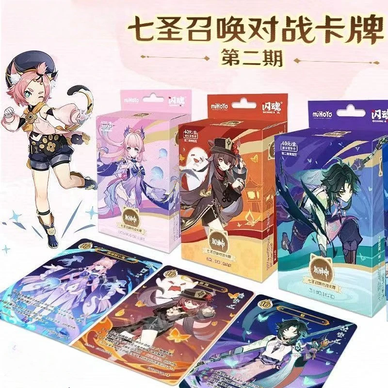 

Подлинная карта Genshin Impact Seven Saints Summon Battle Competitive Card Booster Pack Коллекционные карты для игр с периферийными устройствами