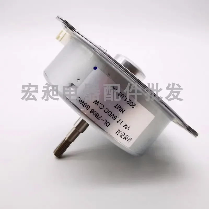 

new for Samsung Drum Washing Machine Drying Motor Special Accessories DC31-00032D DL-7806 SSWC