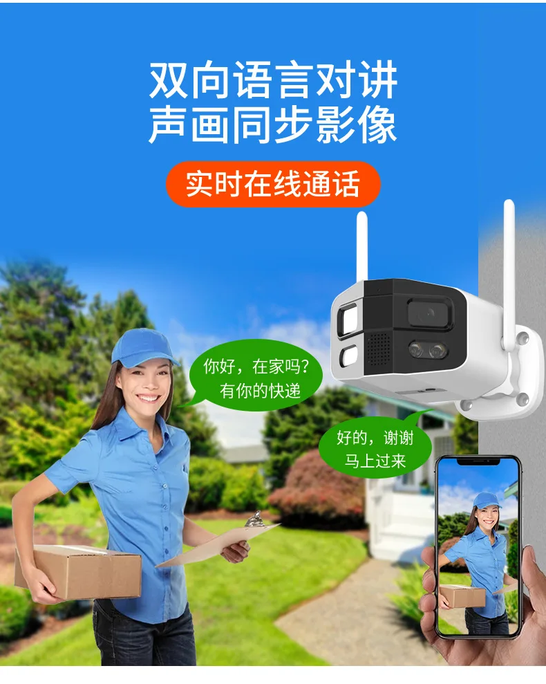 Tuya APP 4MP  180Degree  Dual Lens  IP Dome Camera AI Humanoid Detection Full Color Home Security CCTV Baby Monitor
