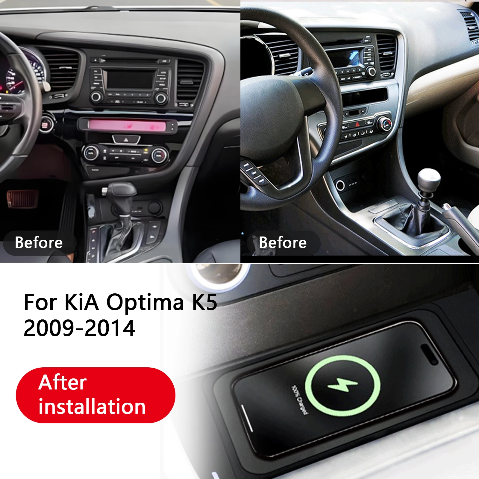 O mais recente para kia optima k5 2009-2014 console central do carro carregador de telefone rápido carregador sem fio placa de carregamento suporte de