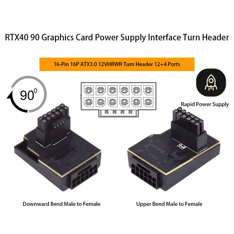 16pin 12+4pin Adapter Power Supply RTX4090 Graphics Card Steering Head 16-pin 16P ATX3.0 12VHRWR Turning Head Fast Power Supply