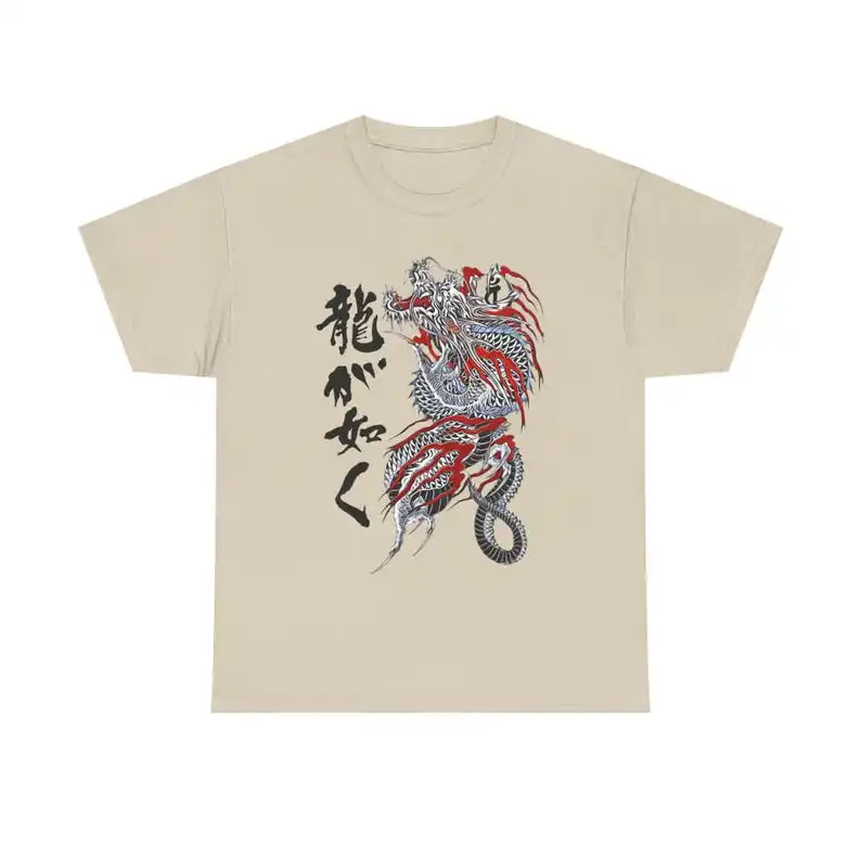 Unisex Kiryu Kazuma T-Shirt, Dragon Yakuza Japanese Gaming Tee image 3