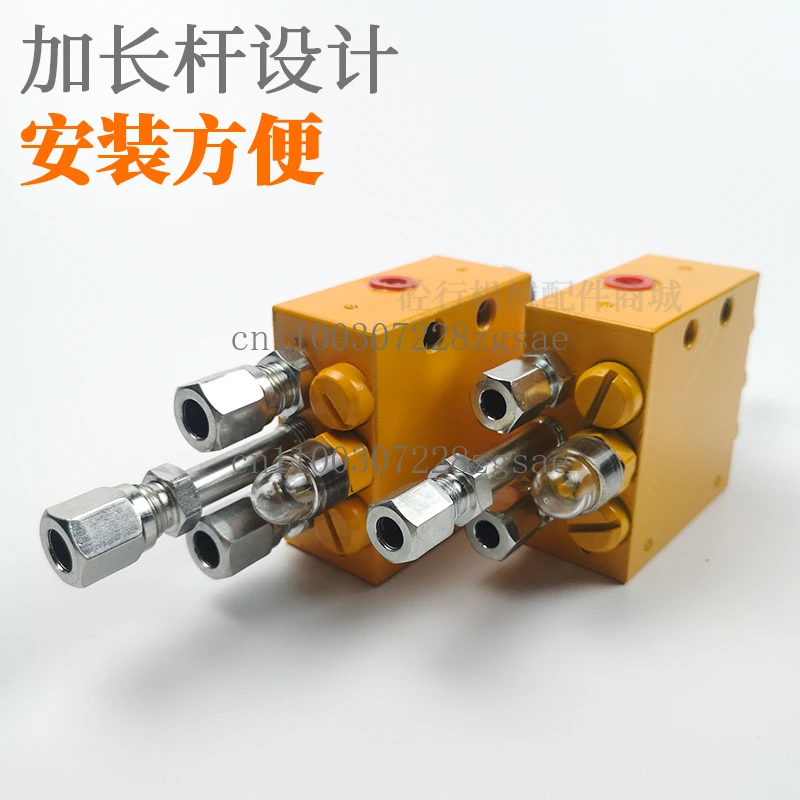 Pump truck progressive distributor paver mixing station truck pump trailer pump butter distribution valve/in stock