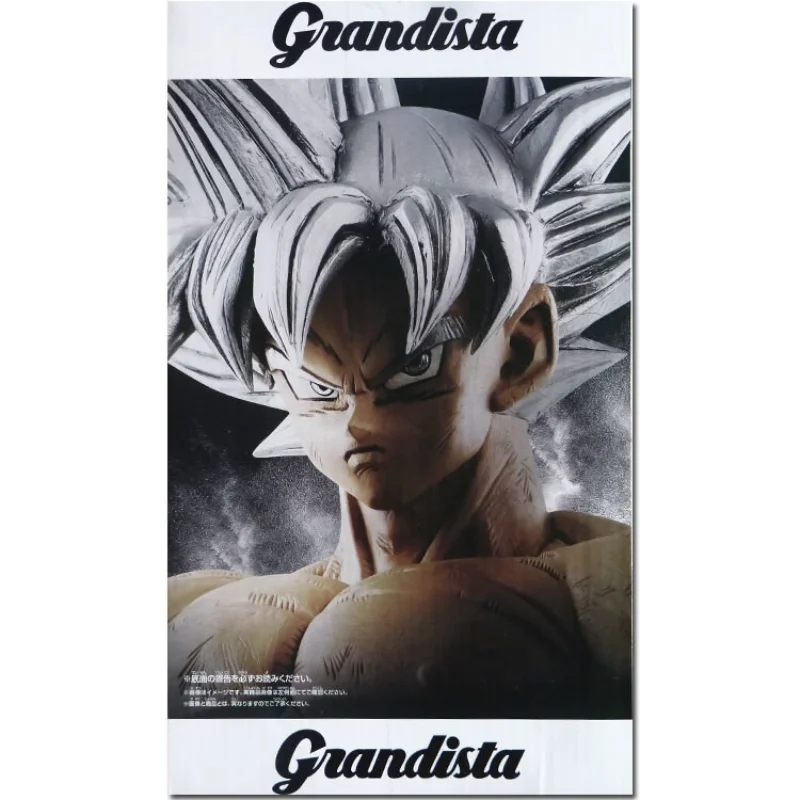 

Hot-blooded toy model figure glasses factory, Dragon Ball ROS Free and Essential Gong, silver-haired Sun Wukong, Jingpin