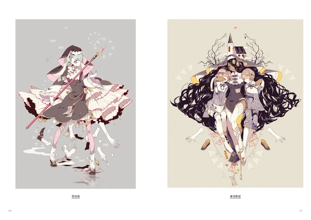 World Of The Tapir Art Collection Book Keeggy's illustration Painting Collection Drawing Book