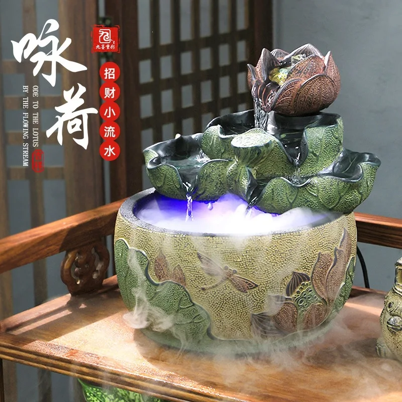 Indoor desktop water flow ornament New Chinese-style living room Study tea room decoration Circulating water landscape