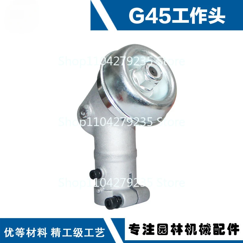 Подходит для Fu Shihua 443R/436R, кусторез, рабочая головка G45, специальный нож Komatsu