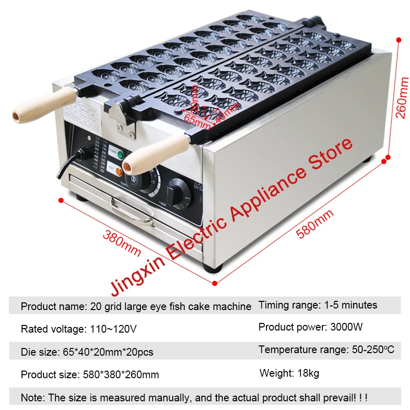 Komercyjne nowe 20 szt. Duże oczy mała ryba gofrownica Mini w kształcie ryby gofry żelazne ciasto Taiyaki urządzenie do robienia patelni