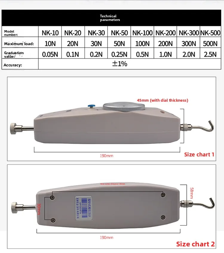 Tension meter Indicator Push-pull force gauge mechanical Dynamometer kilogram Newton kg N high precision measurement experiment