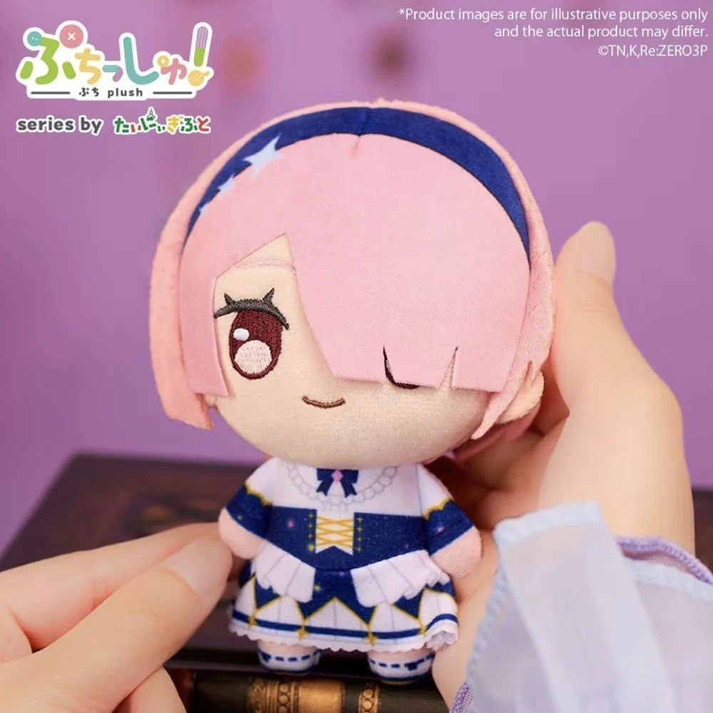 In Stock Original Bushiroad Creative (Re:ZERO - Starting Life in Another World)  Anime Plush Doll Ram Rem 12CM Kawaii Toy Figure