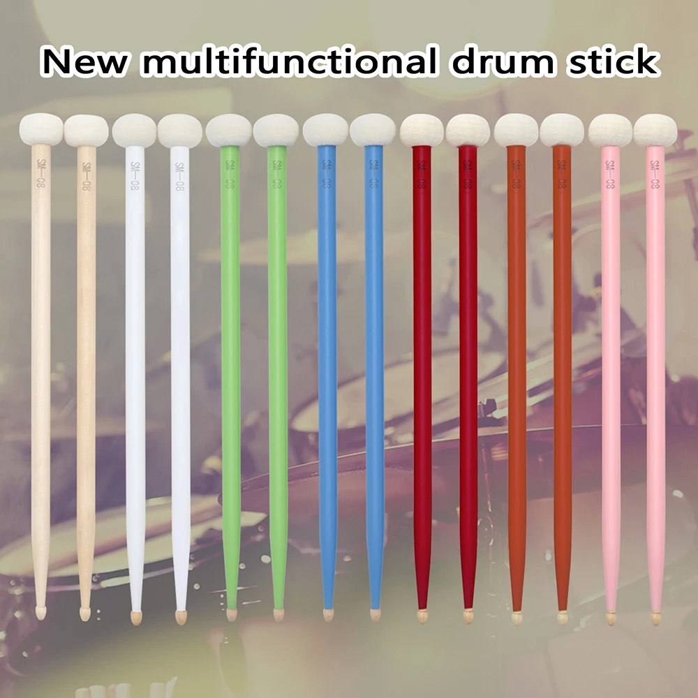 Professional Drum Sticks Maple Wood Timpani Drumsticks Multifunction Double-head Drum Mallet Hammer 1Pair Percussion Accessories