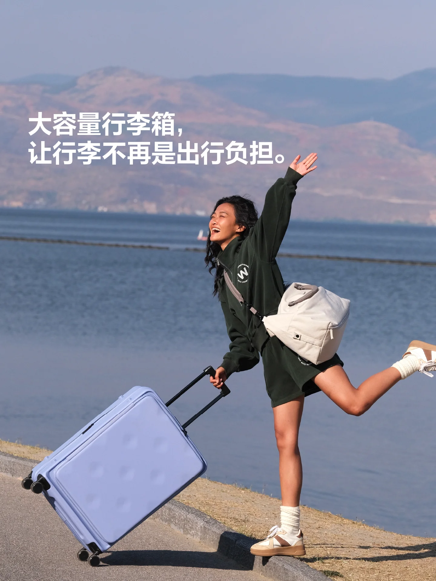 

Front suitcase large capacity business tie rod men travel