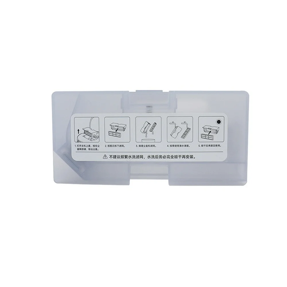 

Replacement Dust Bin Filter for Eufy 5 and For 5C Robot Vacuum Cleaner Dust Collection Box Compatible Accessory Part