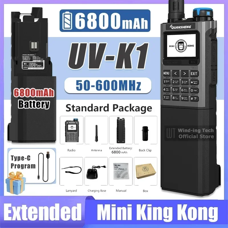 talkie-walkie-quansheng-uv-k1-mini-kong-batterie-longue-duree-6800mah-type-c-memoire-flash-2mb-10-groupes-de-scrambling-copie-de-frequence-radio-portable