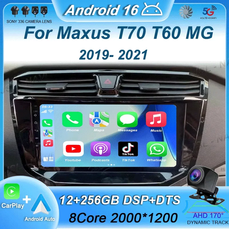 Android 16 Carplay Car Raido For Maxus T70 T60 MG Extender LDV D20 2019-2021 Multimedia Player Navigation GPS Stereo Head Unit