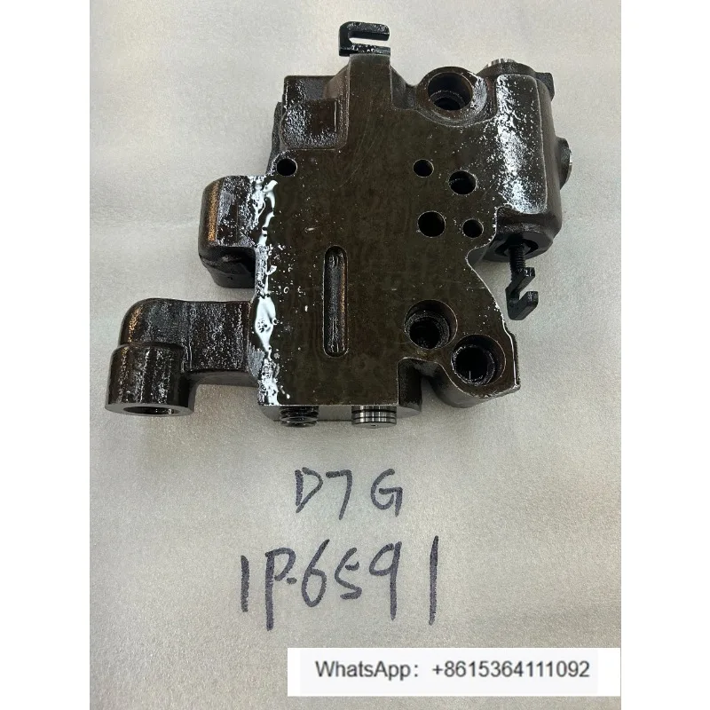 Loader Cat D7G 1P-6…