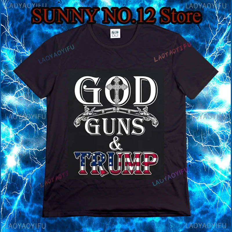 God Guns And Trump t shirt 2nd Amendment  Tops  2021 New Unique Women  t shirt