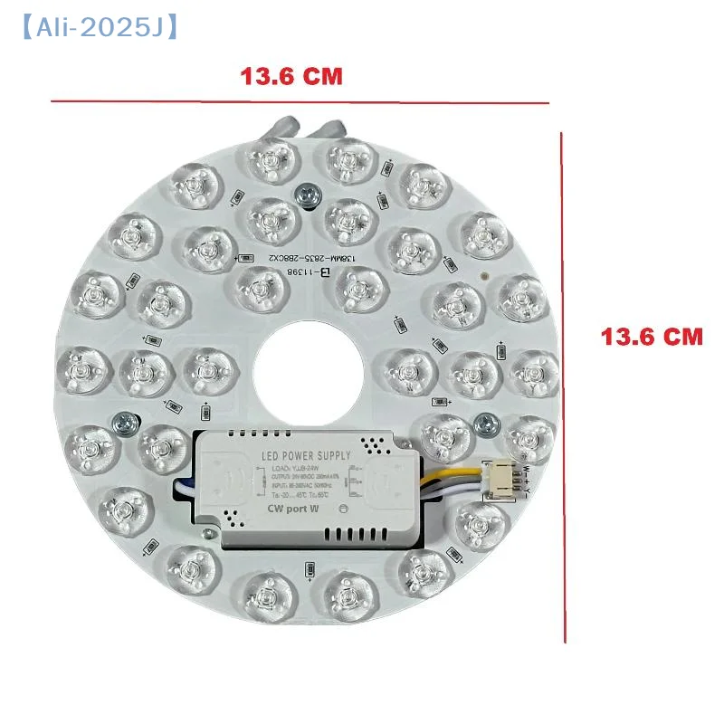 1 Set Energy-saving Circular Replaceable LED Light Source With Magnet Lights 15/24W Panel LED Bulb Chip Light Board