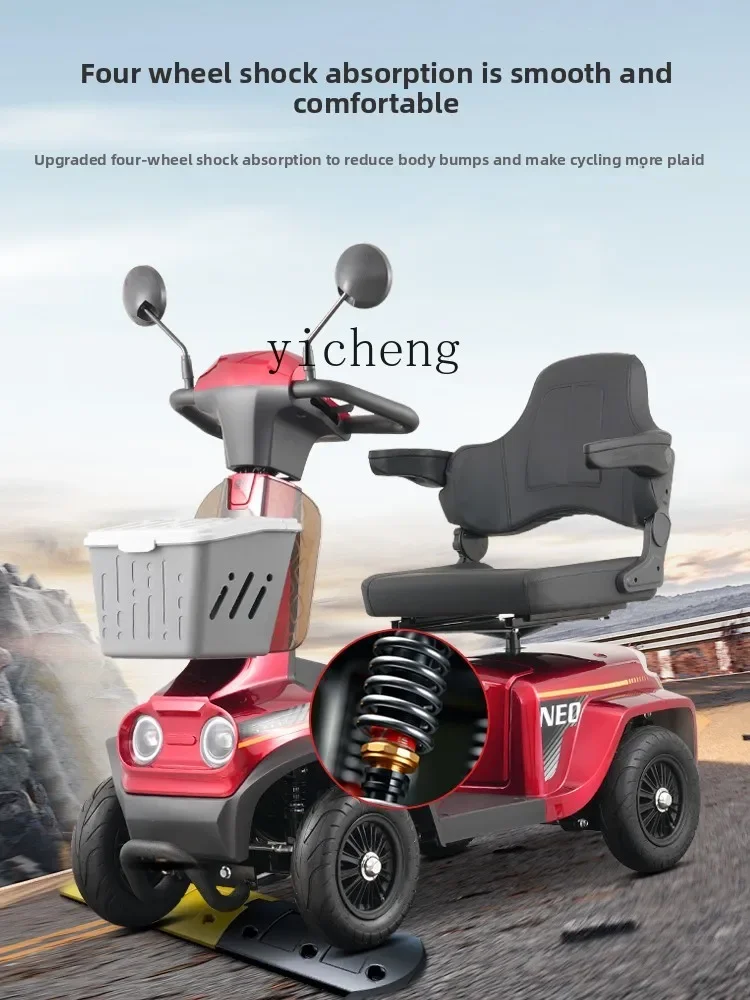 

TQH elderly electric scooter for the elderly and disabled Small four-wheeled electric vehicle New moped