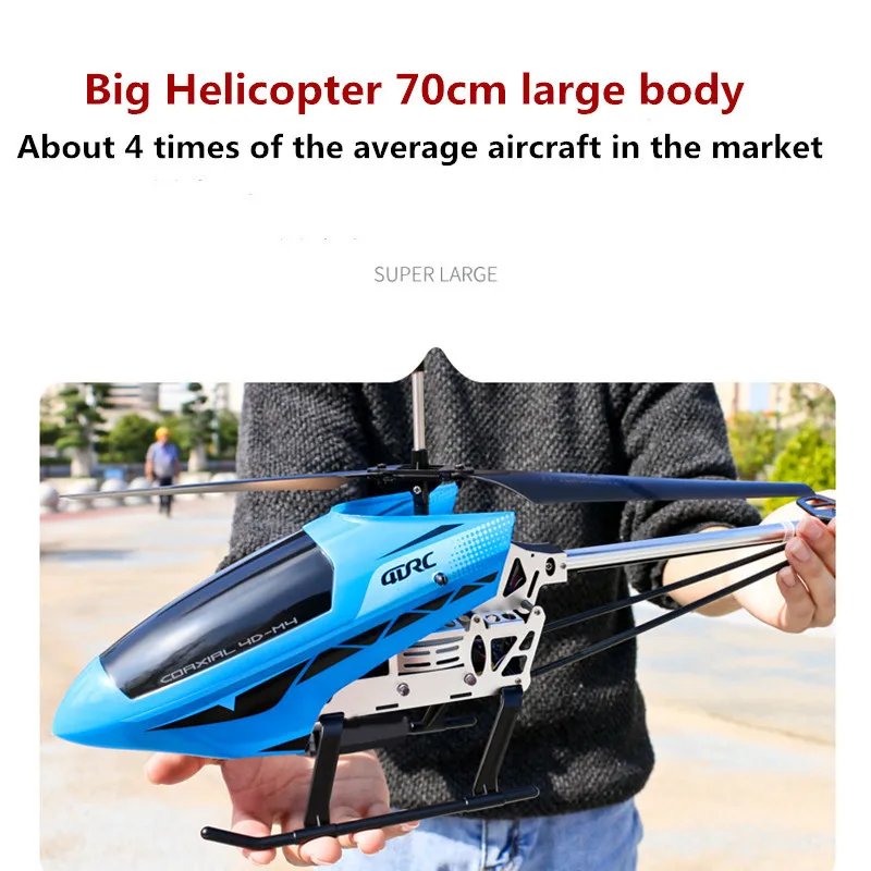 70cm 4K Obstacle Avoidance Helicopter Fixed Height Hover 4K WIFI FPV RC Aircraft With Flash Led Light Kid RC Toy Gifts RC Plane