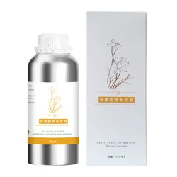 Huile de recharge pour diffuseur d'aromathérapie, huile essentielle de plante, supplément d'huile de parfum domestique pour machine à parfumer, série Hotel, 500ml