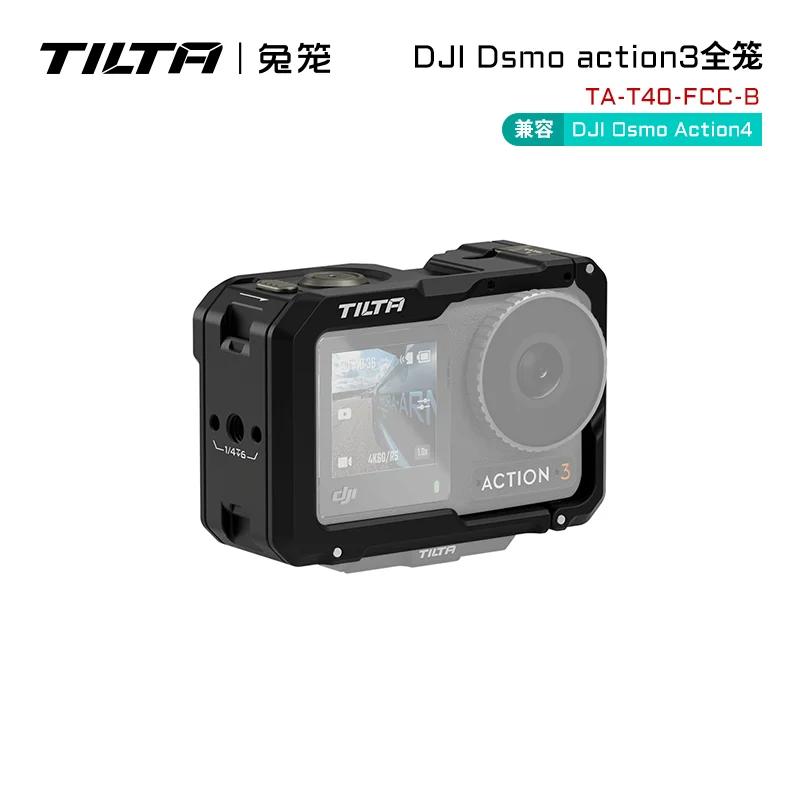 TILTA TA-T40-A DJI Osmo Action 3 DJI Osmo Action 4 Full Camera Cage Titanium Gray Black Pink Tactical Gray