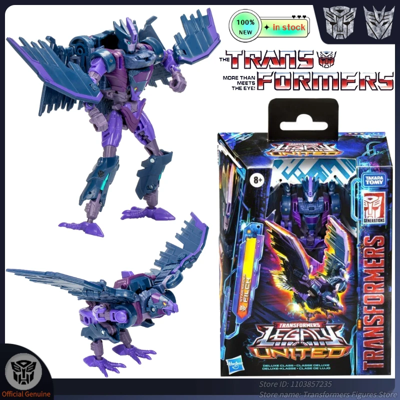 오리지널 브랜드의 새로운 변압기 로봇 장난감 G 시리즈 D 주머니 도둑 G1 영화 만화 액션 피규어 애니메이션 움직일 수있는 모델 인기 선물