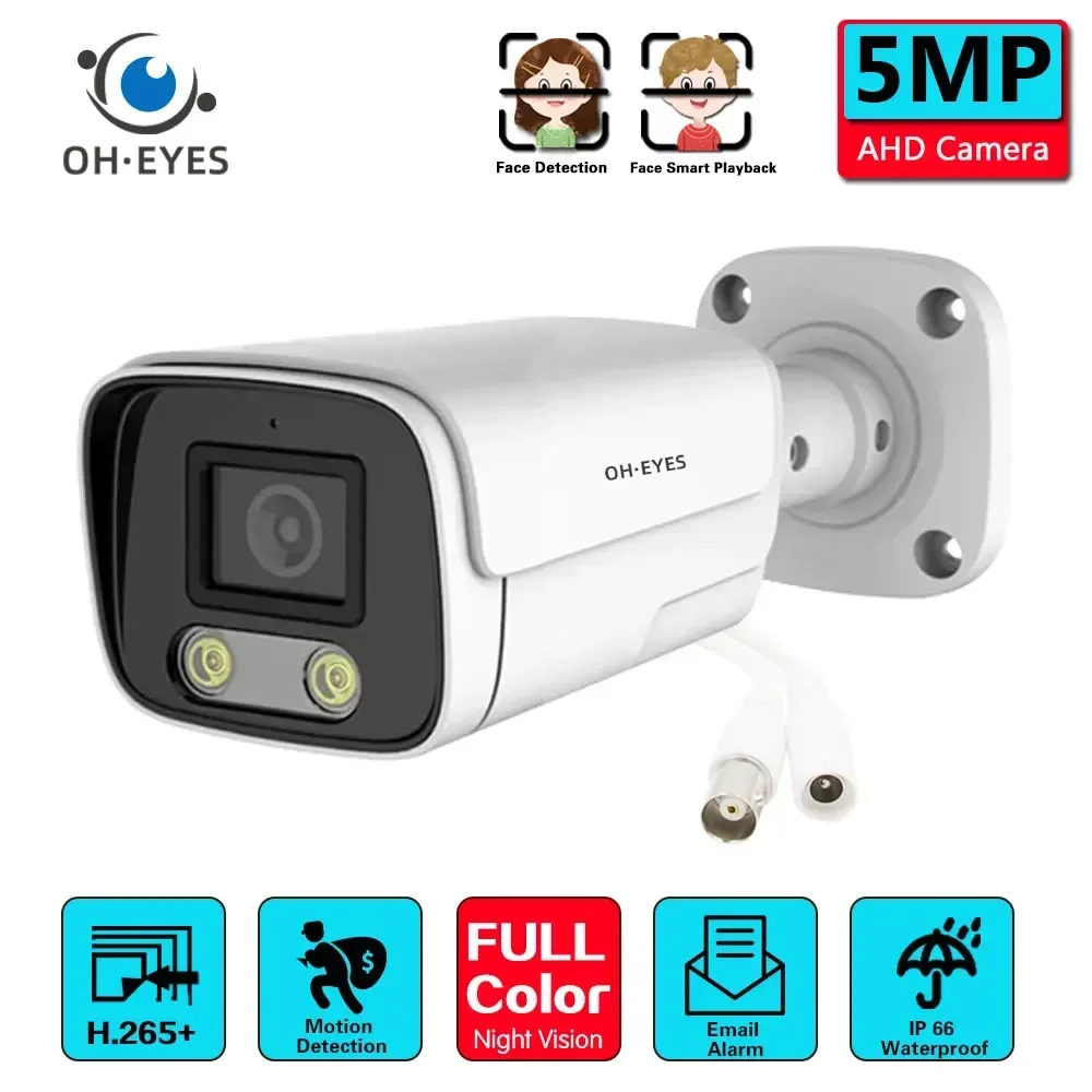 

5 МП AHD CCTV-камера-пуля BNC с распознаванием лиц XMEYE, аналоговая камера безопасности 4K для наружного видеонаблюдения с цветным ночным видением