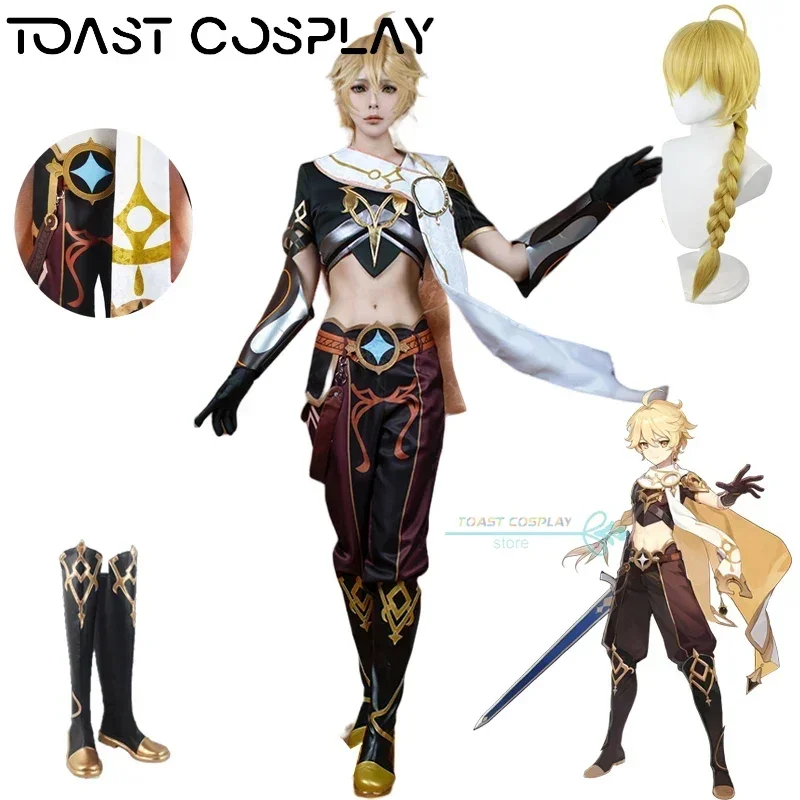 Genshinimpact Traveler Aether Cosplay Costume Sora Kong Cosplay Aether Halloween Party Outfit Clothes Wig Shoes Full Set Clothes