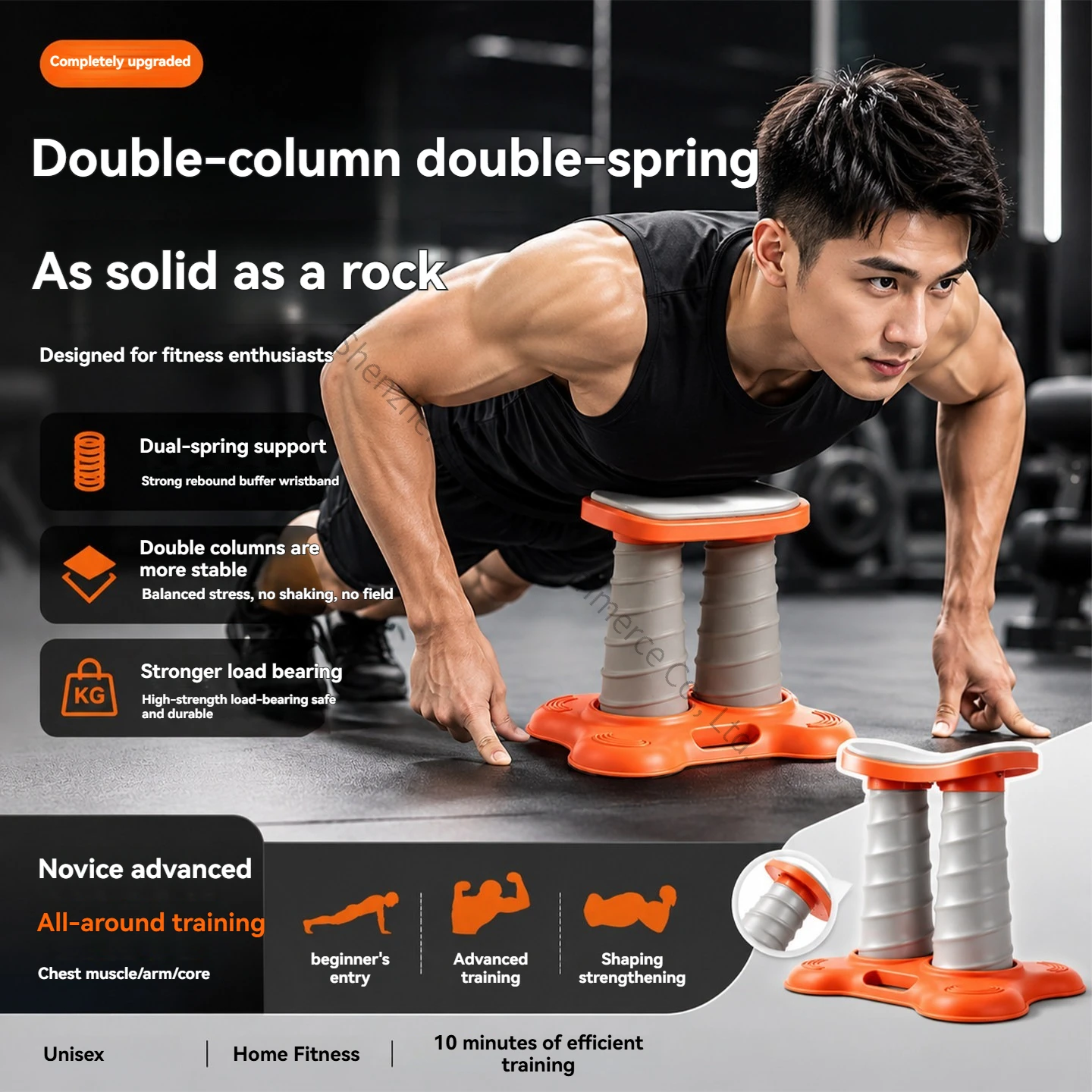 New Elastic Support Bracket Push-up Auxiliary Training Equipment Training Auxiliary Push-up Support Frame Wholesale