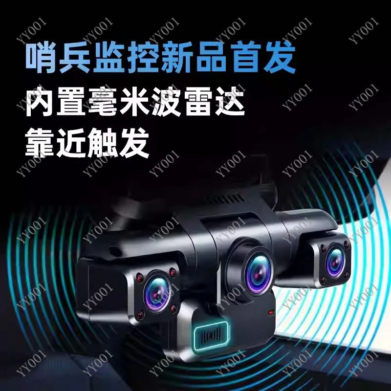 2K 4-Lens Car DVR Camera 360° Panoramic View 24H Parking Monitor Guard Mode