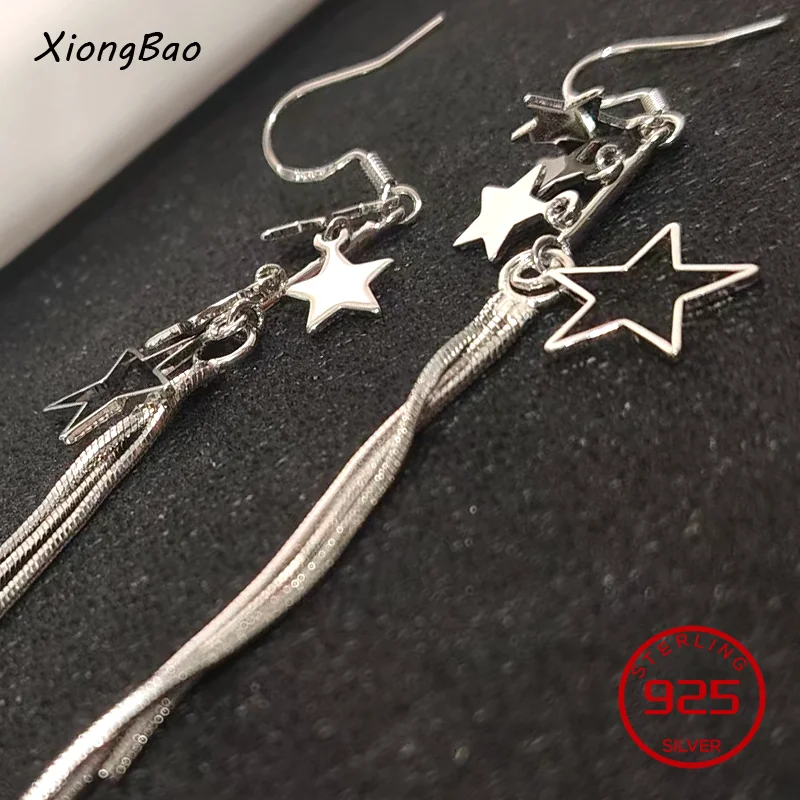 

Новые модные серьги из стерлингового серебра 925 пробы для женщин 2026: геометрические, с полым узором в виде звезды, длинные, с кисточками, женские украшения, хит продаж