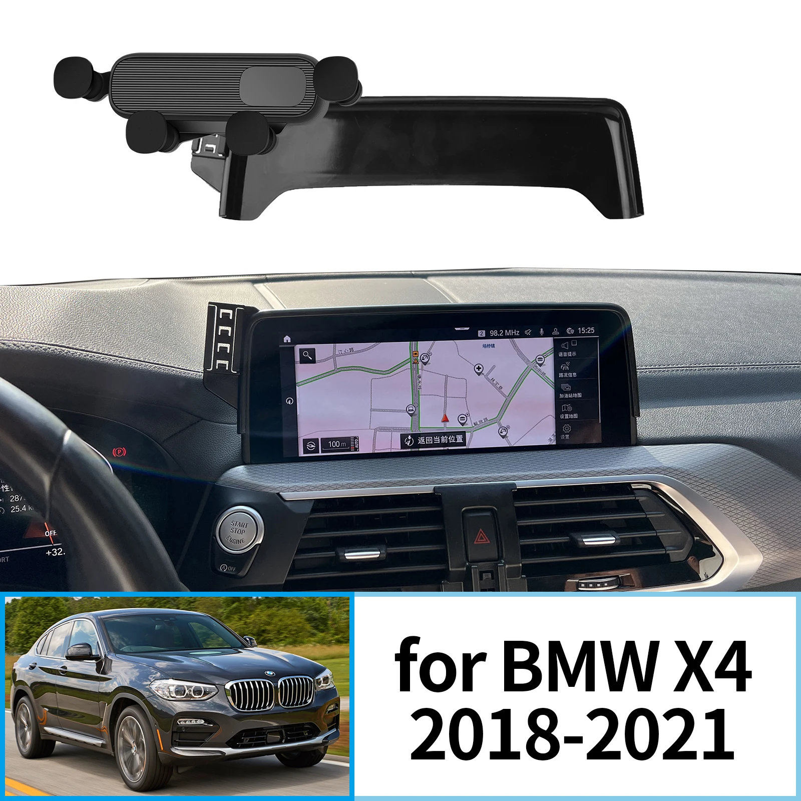 

Car Mobile Phone Holder for BMW X4 2018 2019 2020 2021 GPS Bracket Navigation Stand Auto Accessories