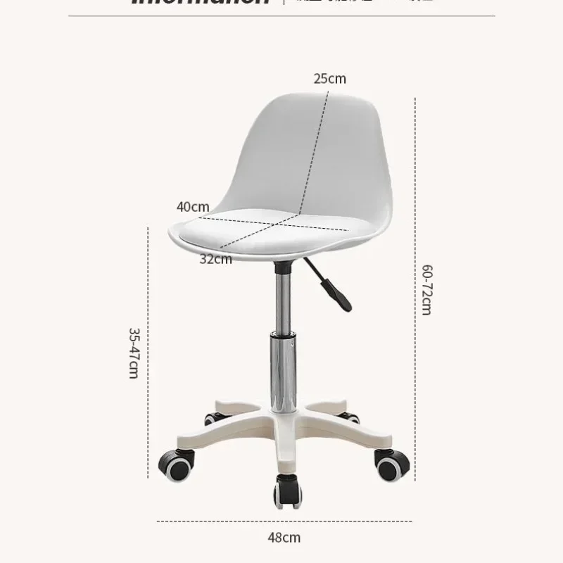 Lifting Student Chairs Pulley Office Chairs with Backrest Bar Chair Home Dressing Chair with Wheels Folding Learning Stools Ins