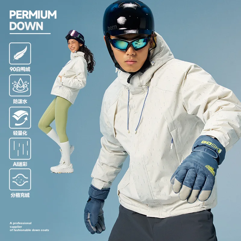 Quality 90 White Duck Down Puffer Jacket Man Women Outdoor Waterproof Camo Print Lightweight Hooded Down Coat Outerwear JK-352-