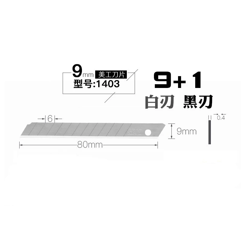 10pcs TaiWan SDI 1403 9mm High-carbon Steel Spare Blades for SDI Cutter Knife,Made In Tanwan